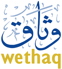 wethaq